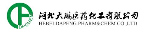 Hebei Dapeng Pharm &#038; Chem Co., LTD